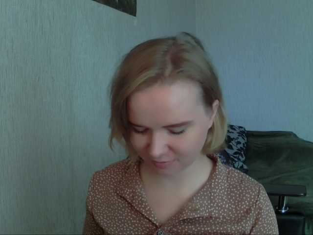 Ketrincold