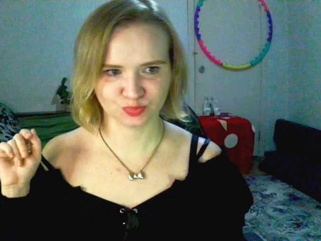 Ketrincold live cam on BongaCams
