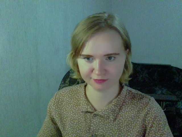 Ketrincold live cam on BongaCams