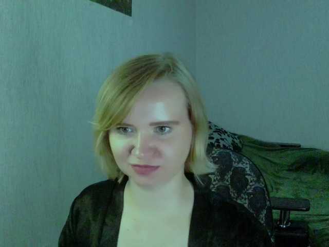 Ketrincold live cam on BongaCams