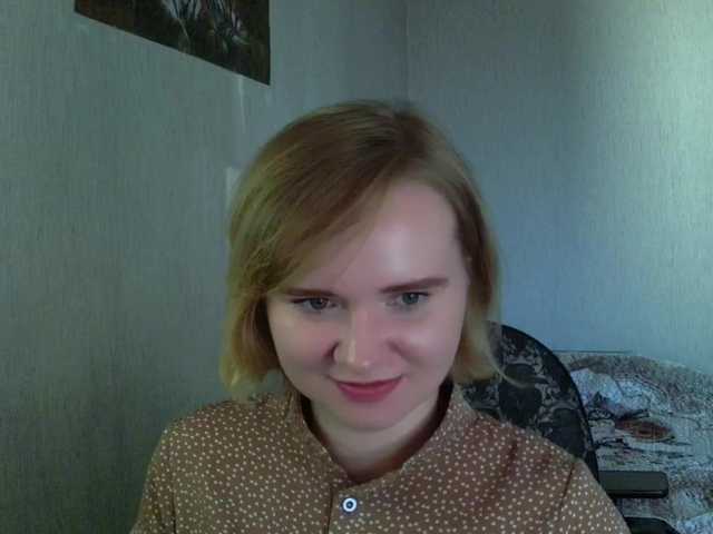 Ketrincold live cam on BongaCams