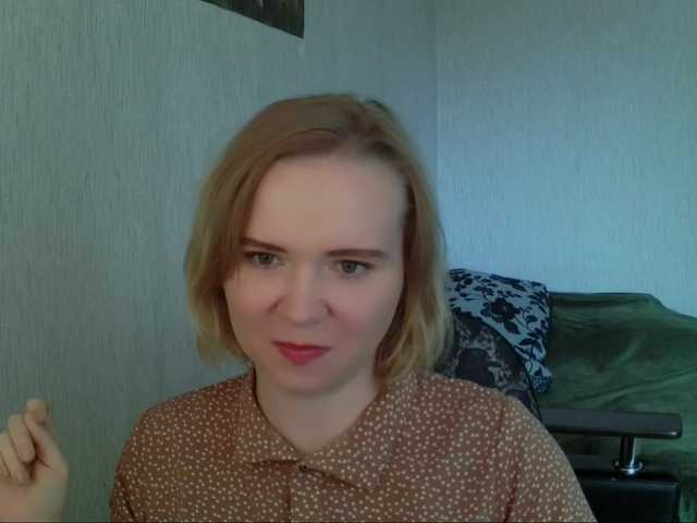 Ketrincold live cam on BongaCams