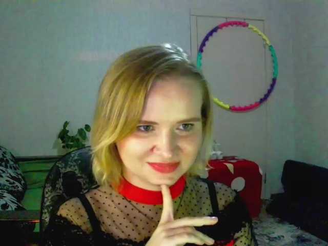 Ketrincold
