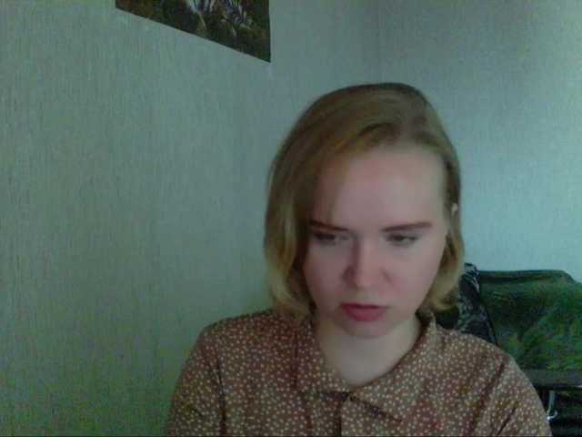 Ketrincold — live female cam