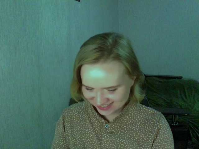Ketrincold