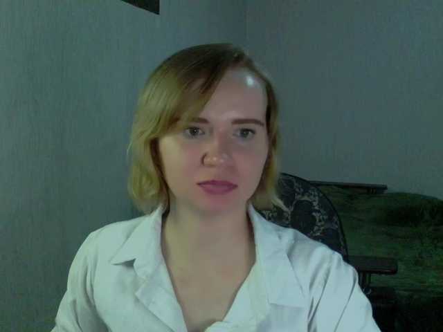 Ketrincold live cam on BongaCams