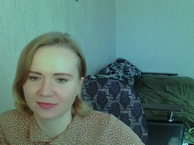 Ketrincold