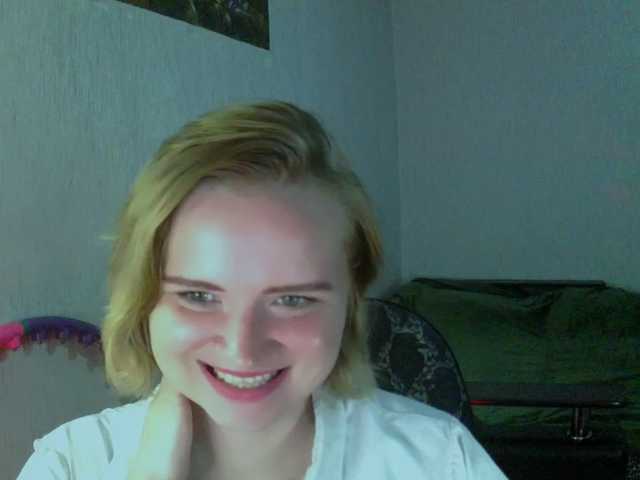Ketrincold webcam bongacams model stream image