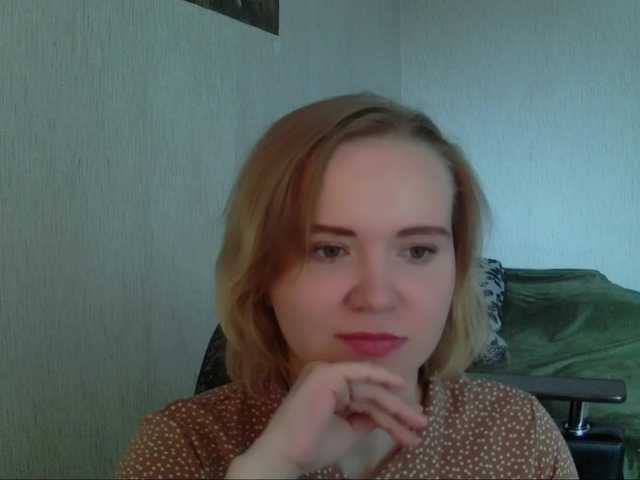 Ketrincold