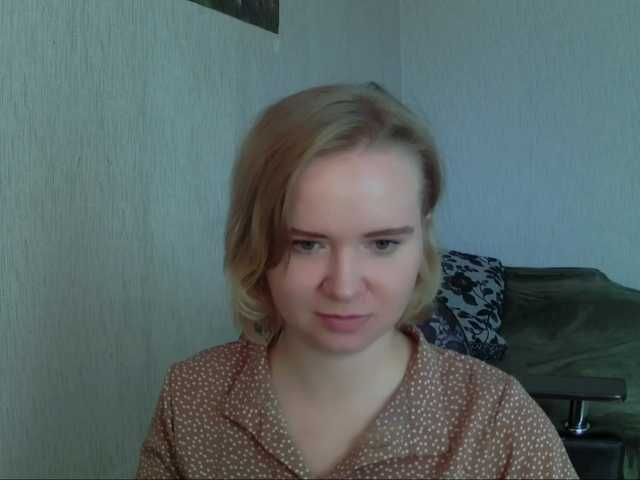 Ketrincold