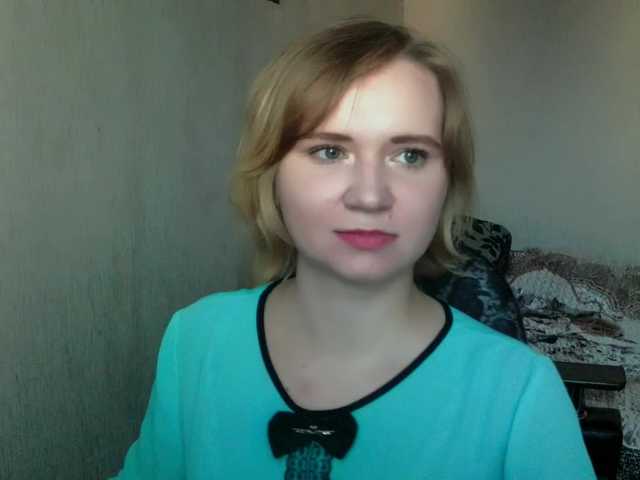 le modèle Ketrincold est en webcam porno dans un show sur le site bongacams, il possède les tags suivants: White/Caucasian,Blonde,Shaved
