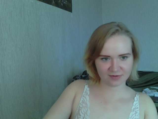 Ketrincold live cam on BongaCams