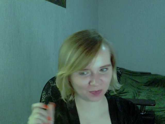 Ketrincold live cam on BongaCams