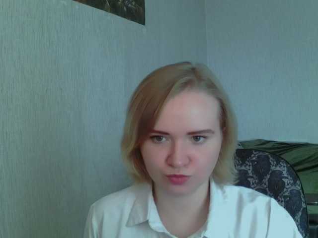 Ketrincold live cam on BongaCams
