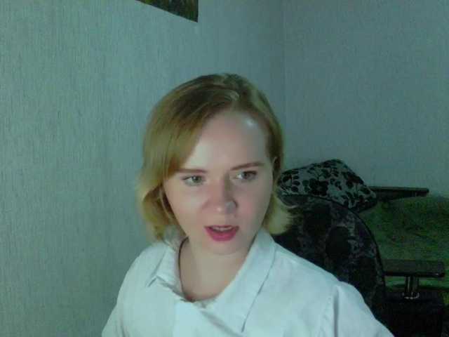 Ketrincold