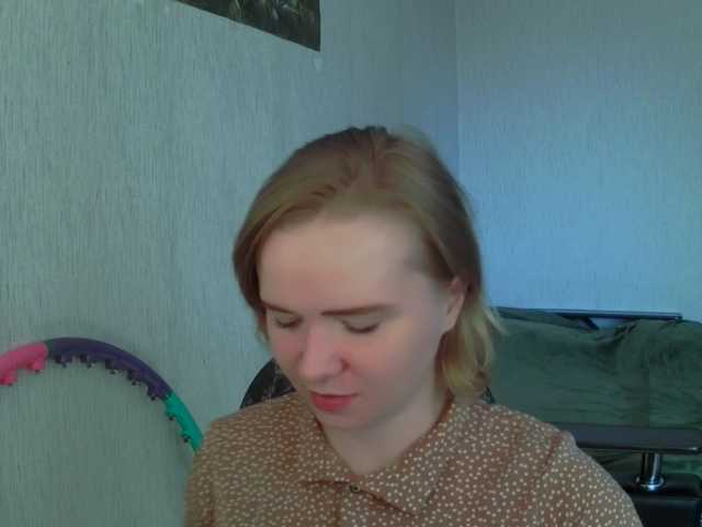 Ketrincold live cam on BongaCams