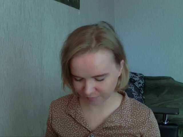 Ketrincold