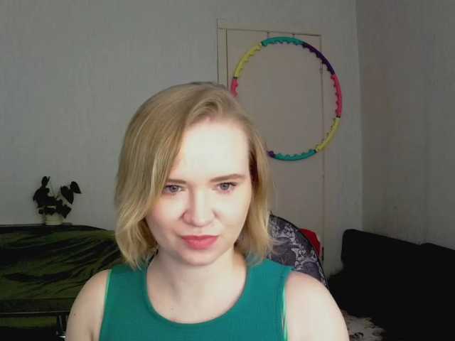 Ketrincold live cam