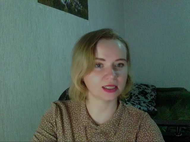 Ketrincold