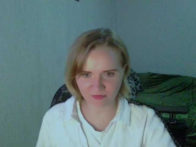 Ketrincold