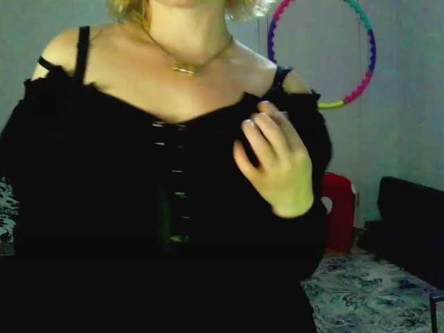 Ketrincold live cam on BongaCams