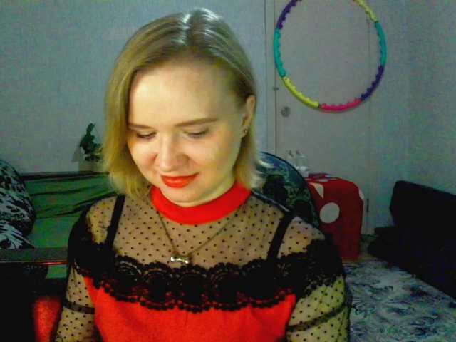 Ketrincold live cam preview
