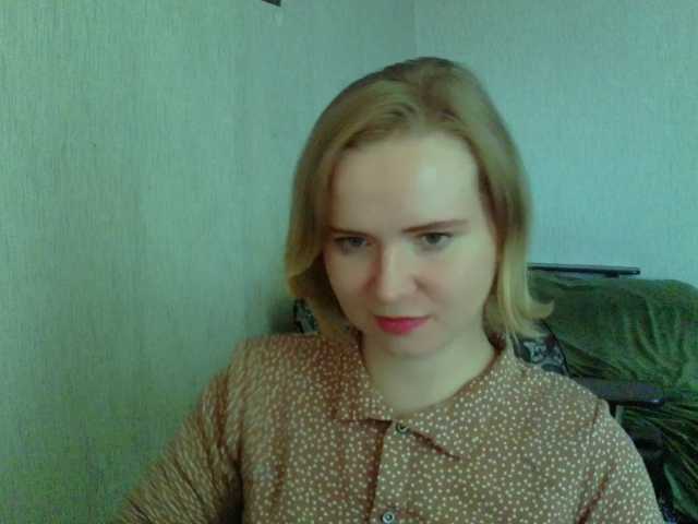 Ketrincold