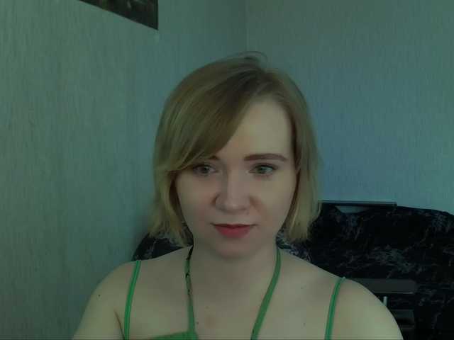 Ketrincold live cam on BongaCams