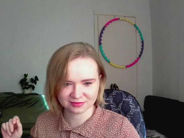 Ketrincold