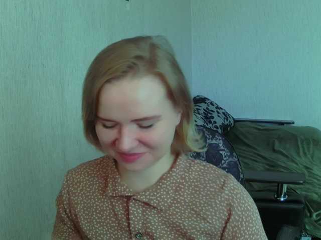 Ketrincold live cam on BongaCams