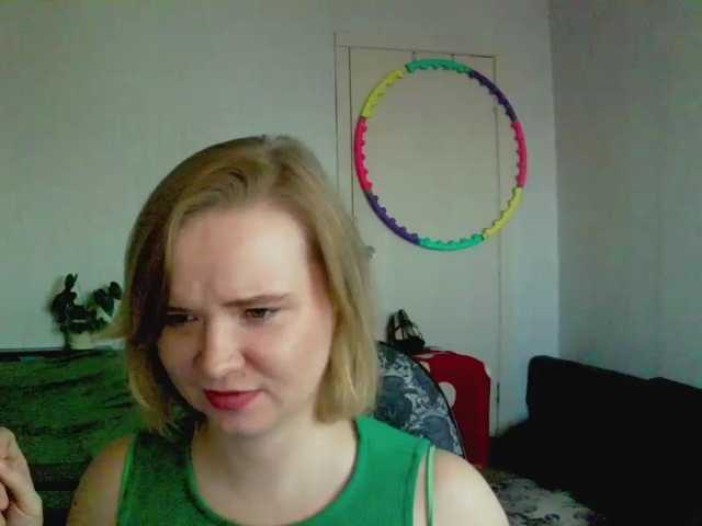 Ketrincold live cam on BongaCams