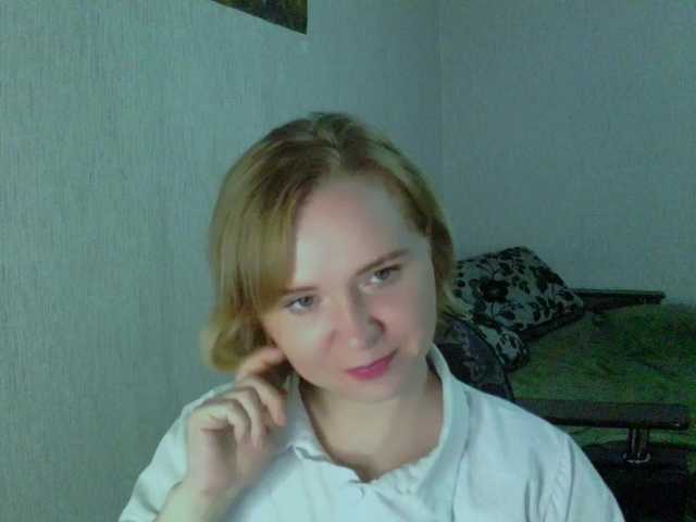 Ketrincold