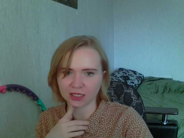 Ketrincold on Bongacams