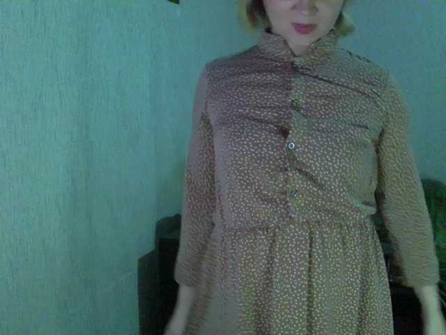 Ketrincold live cam on BongaCams