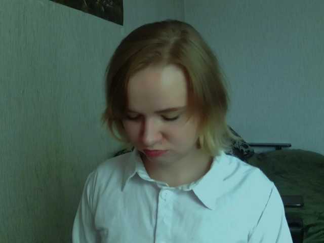 Ketrincold