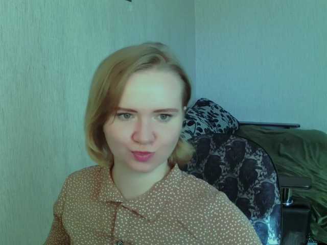 Ketrincold live cam on BongaCams