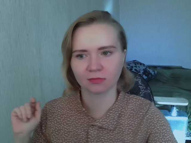 Ketrincold live cam on BongaCams
