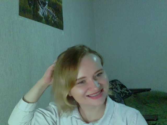 Ketrincold