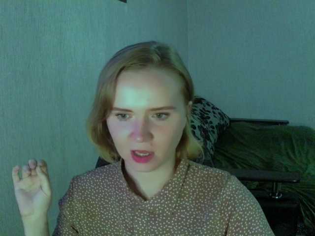 Ketrincold
