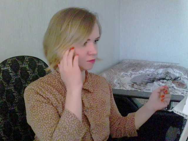 Ketrincold live cam