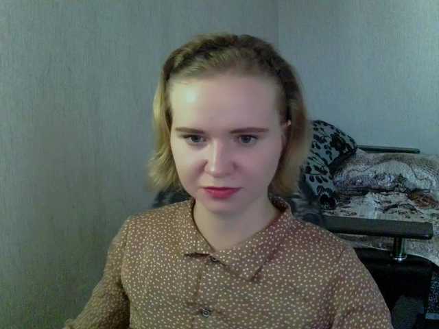 Ketrincold live cam on BongaCams