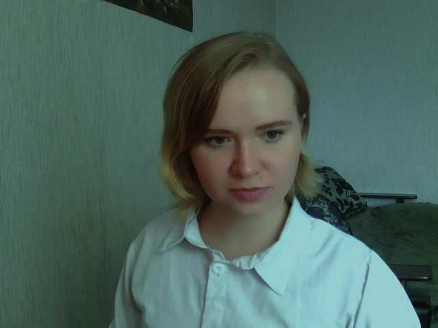 Ketrincold