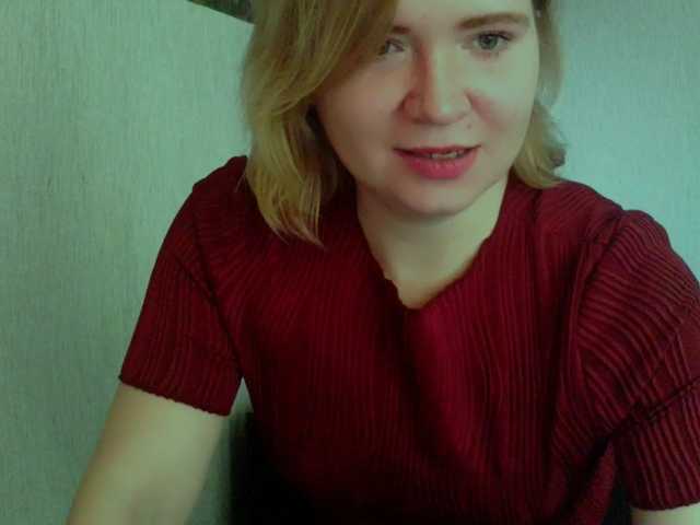 Ketrincold, 25 y/o - Live Cam on BongaCams