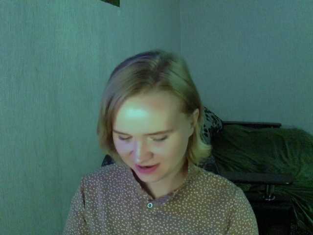 Ketrincold
