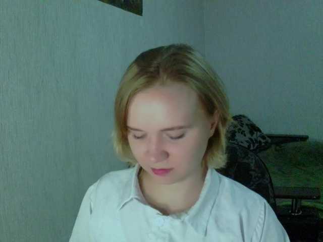 Ketrincold
