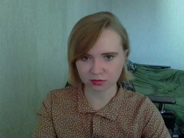 Ketrincold live cam on BongaCams