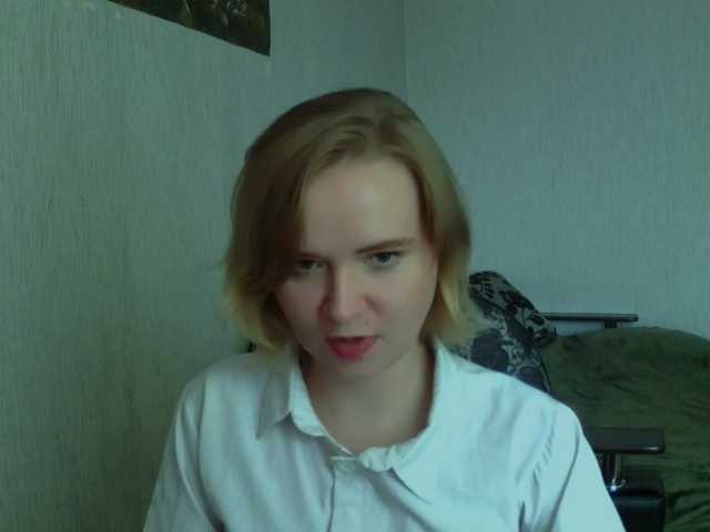 Ketrincold