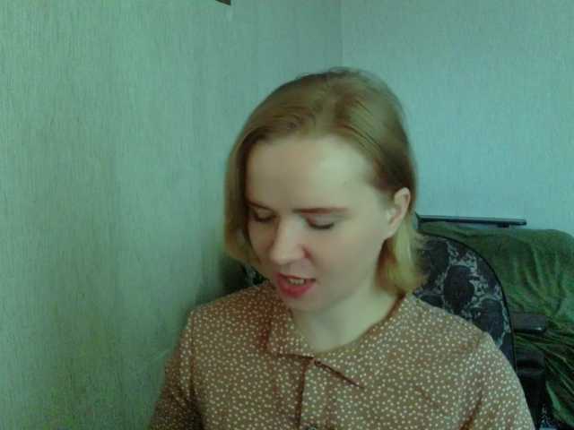 Ketrincold