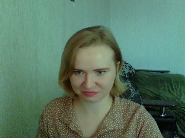 Ketrincold