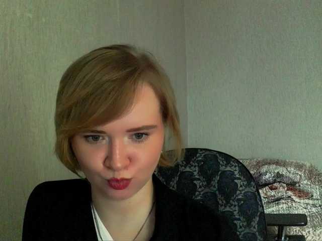 Ketrincold Live Cam and Statistics on UnifiedCams